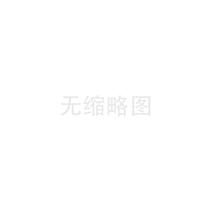 深化客戶(hù)服務(wù)丨中科基因&銷(xiāo)售易順利達(dá)成合作！